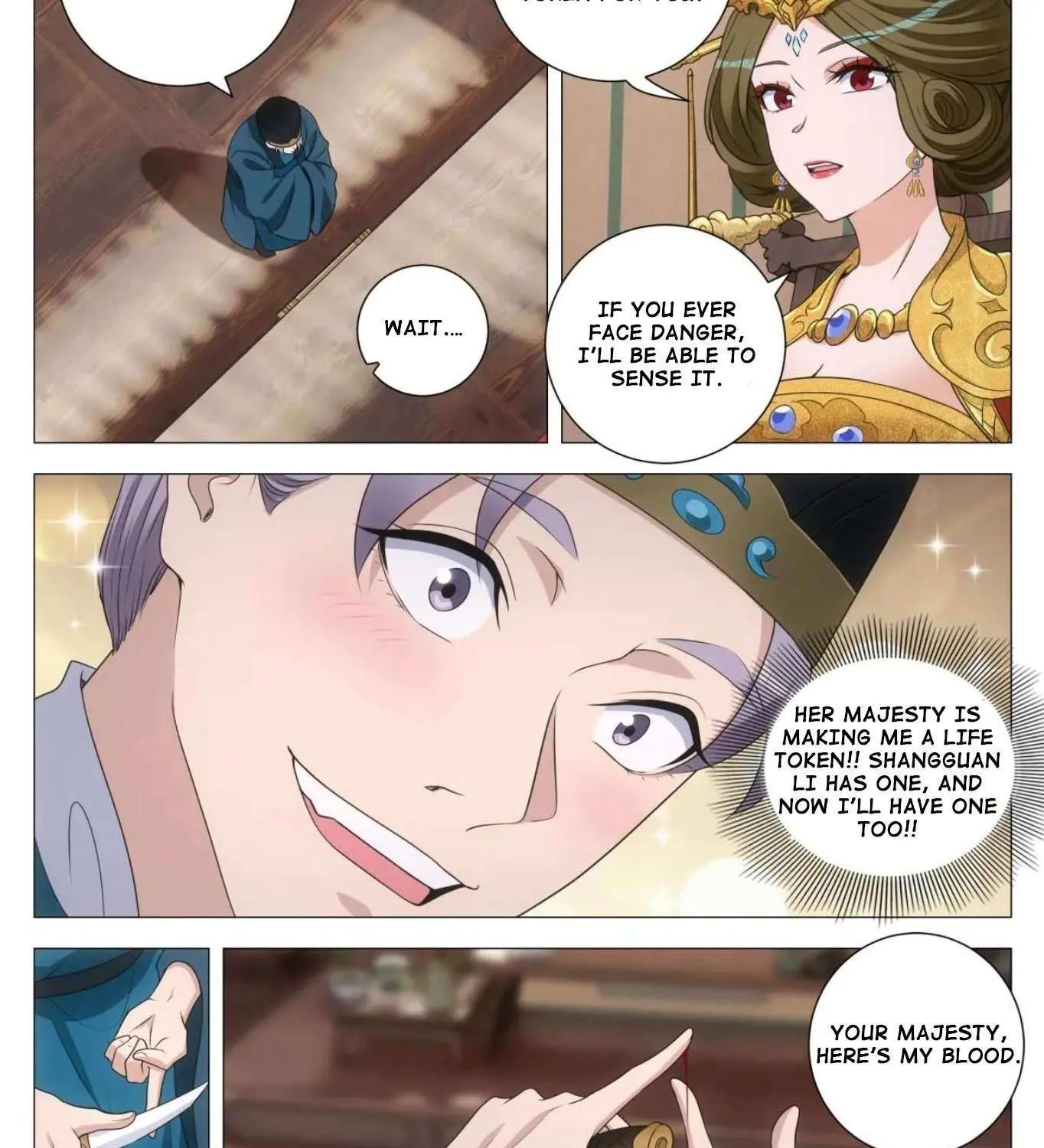 Great Zhou Immortal Officials Chapter 238 page 12 - 