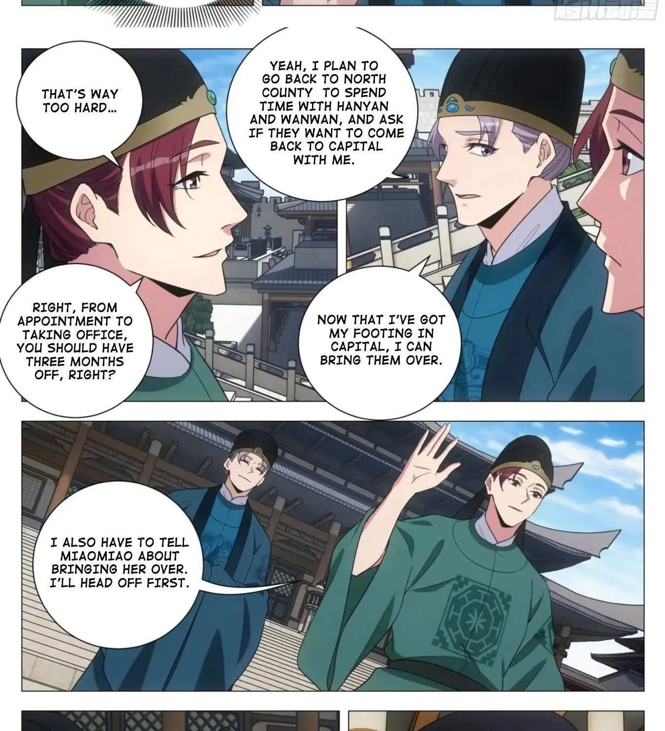 Great Zhou Immortal Officials Chapter 238 page 5 - 