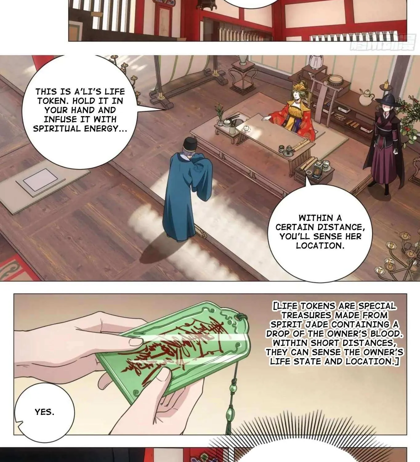 Great Zhou Immortal Officials Chapter 238 page 9 - 
