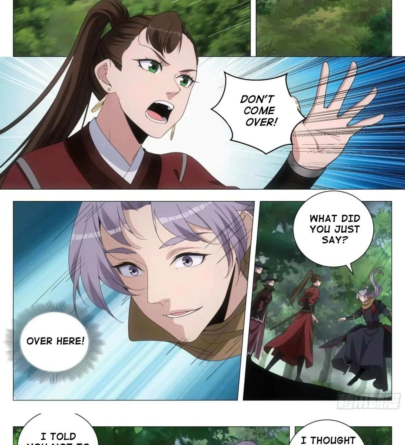 Great Zhou Immortal Officials Chapter 239 page 11 - 