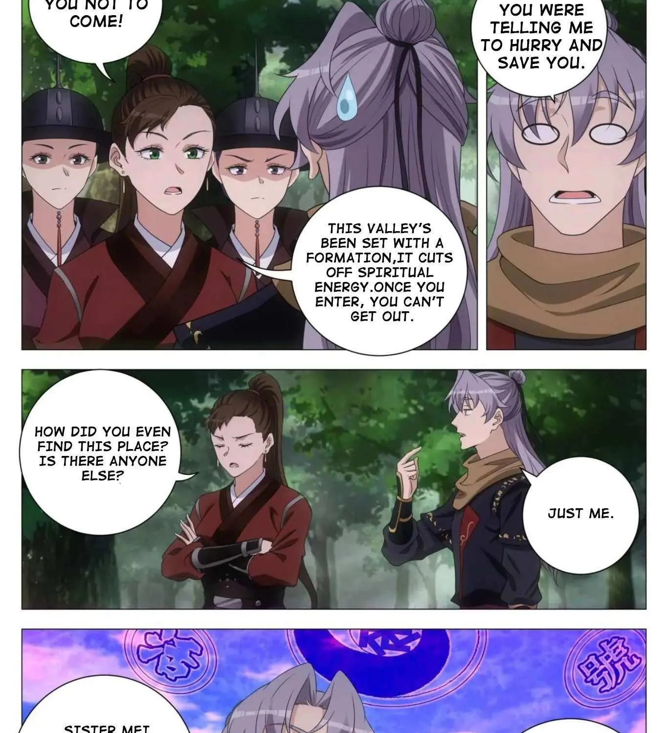 Great Zhou Immortal Officials Chapter 239 page 12 - 