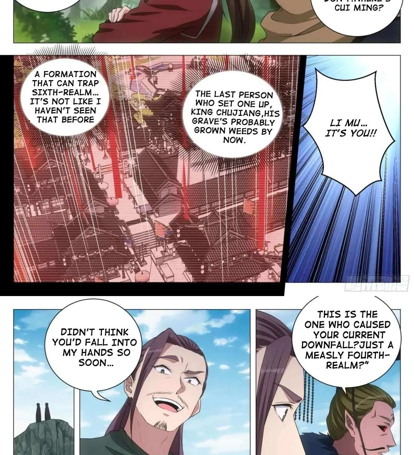 Great Zhou Immortal Officials Chapter 239 page 14 - 