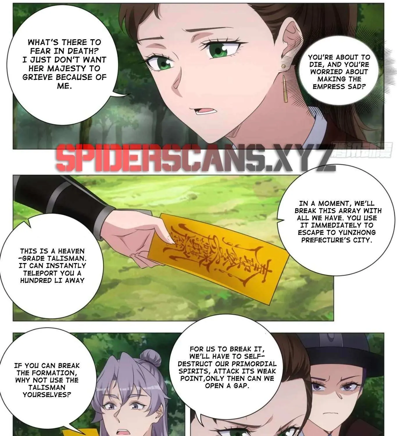 Great Zhou Immortal Officials Chapter 239 page 17 - 