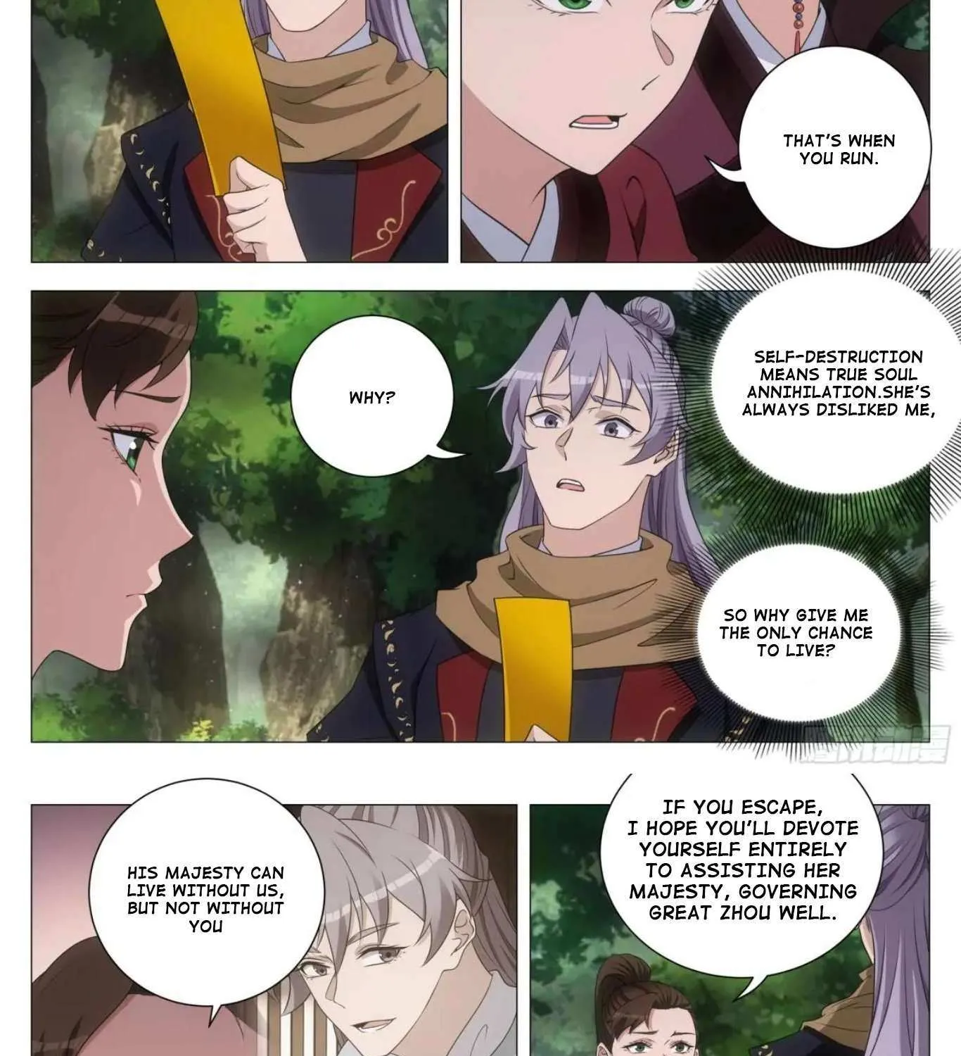 Great Zhou Immortal Officials Chapter 239 page 18 - 