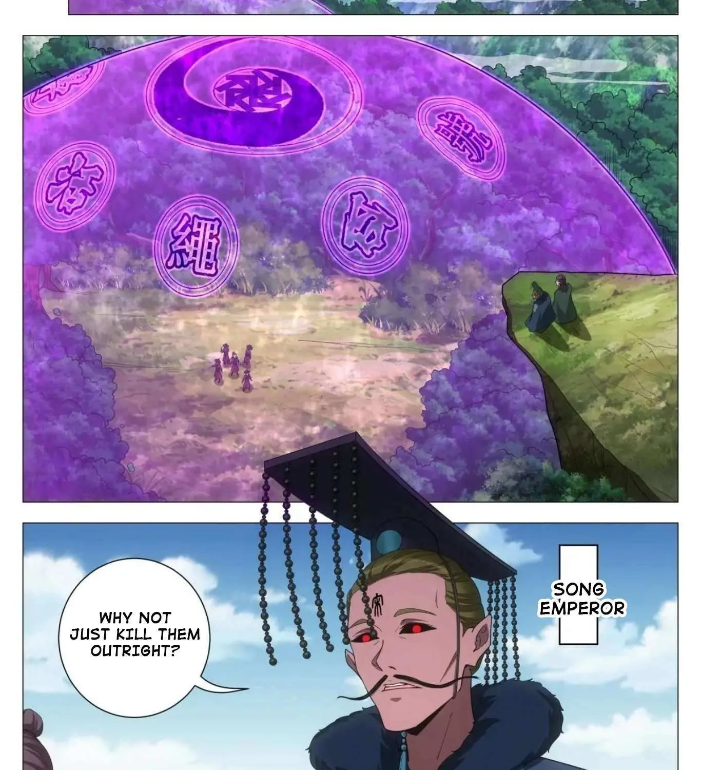 Great Zhou Immortal Officials Chapter 239 page 4 - 