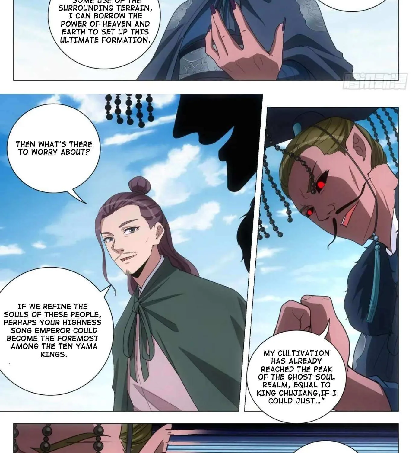 Great Zhou Immortal Officials Chapter 239 page 9 - 