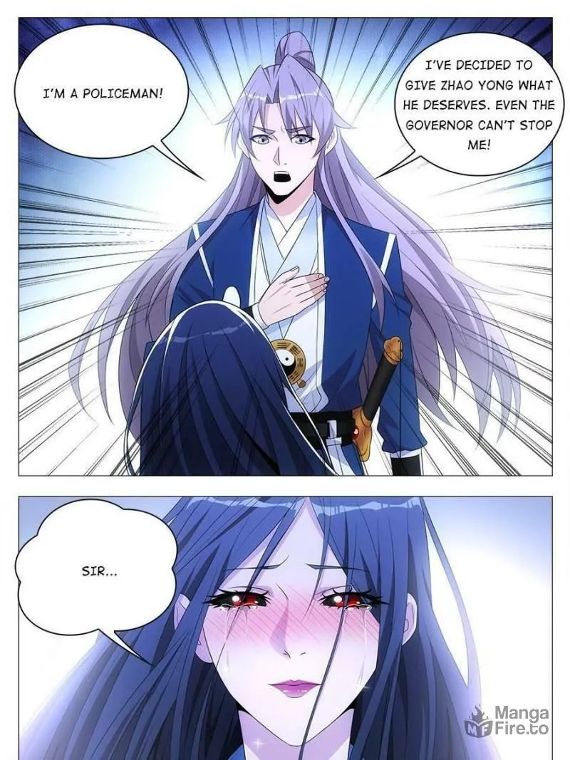 Great Zhou Immortal Officials Chapter 24 page 25 - 