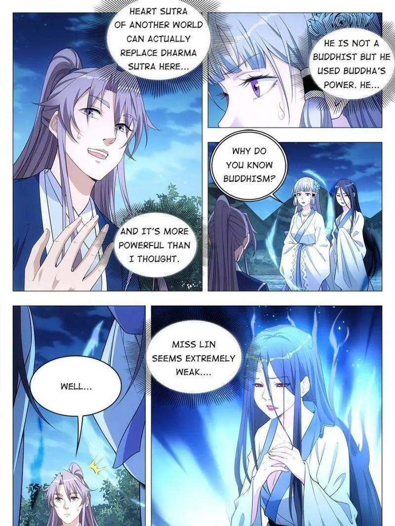 Great Zhou Immortal Officials Chapter 24 page 7 - 