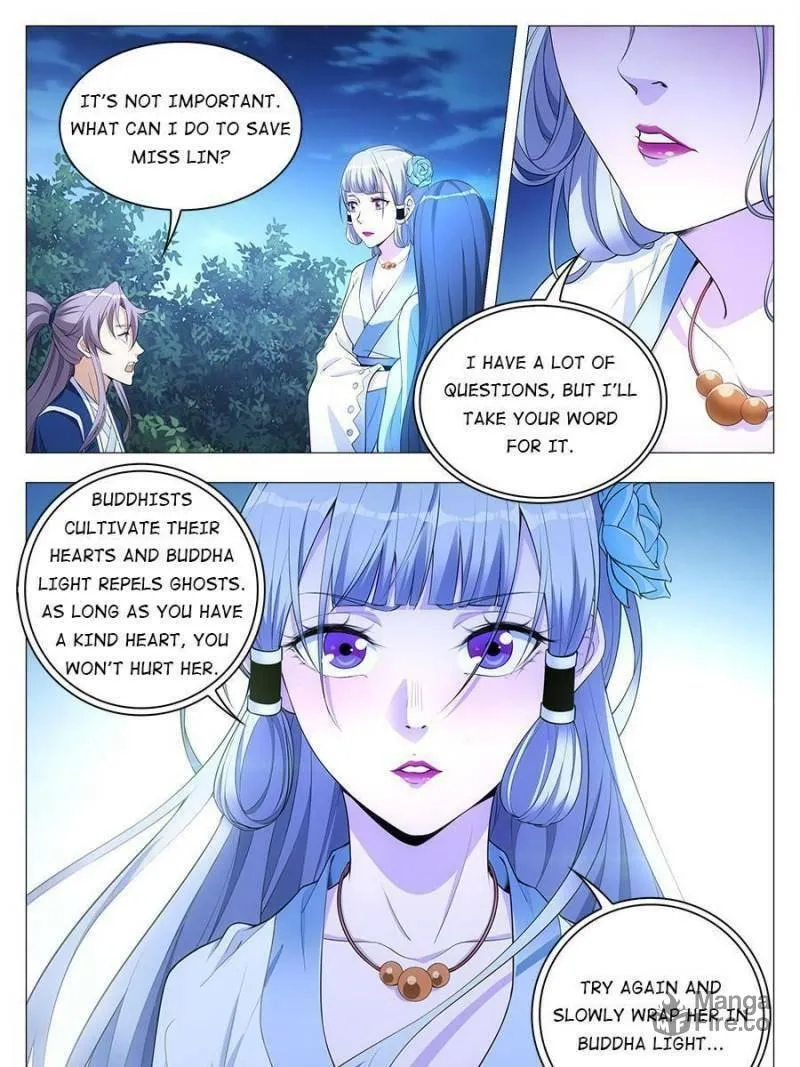 Great Zhou Immortal Officials Chapter 24 page 9 - 