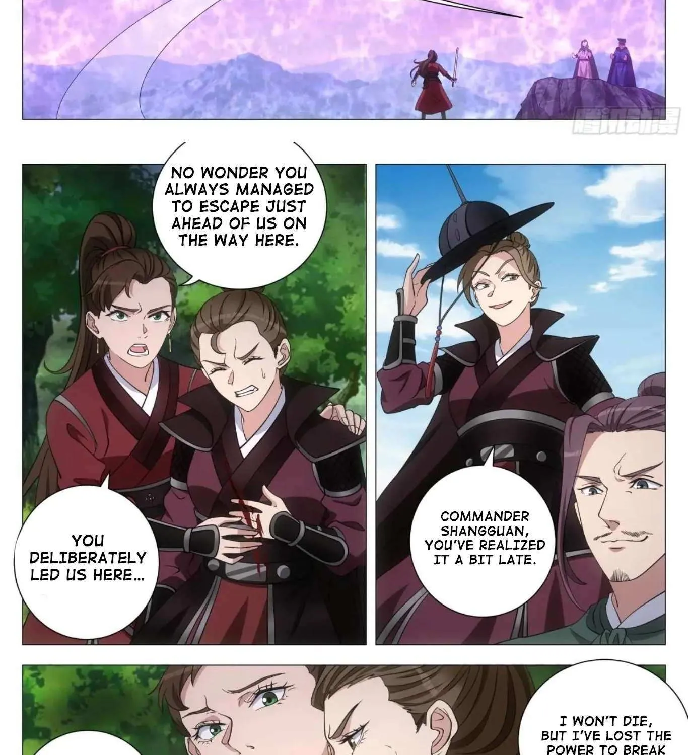 Great Zhou Immortal Officials Chapter 240 page 12 - 