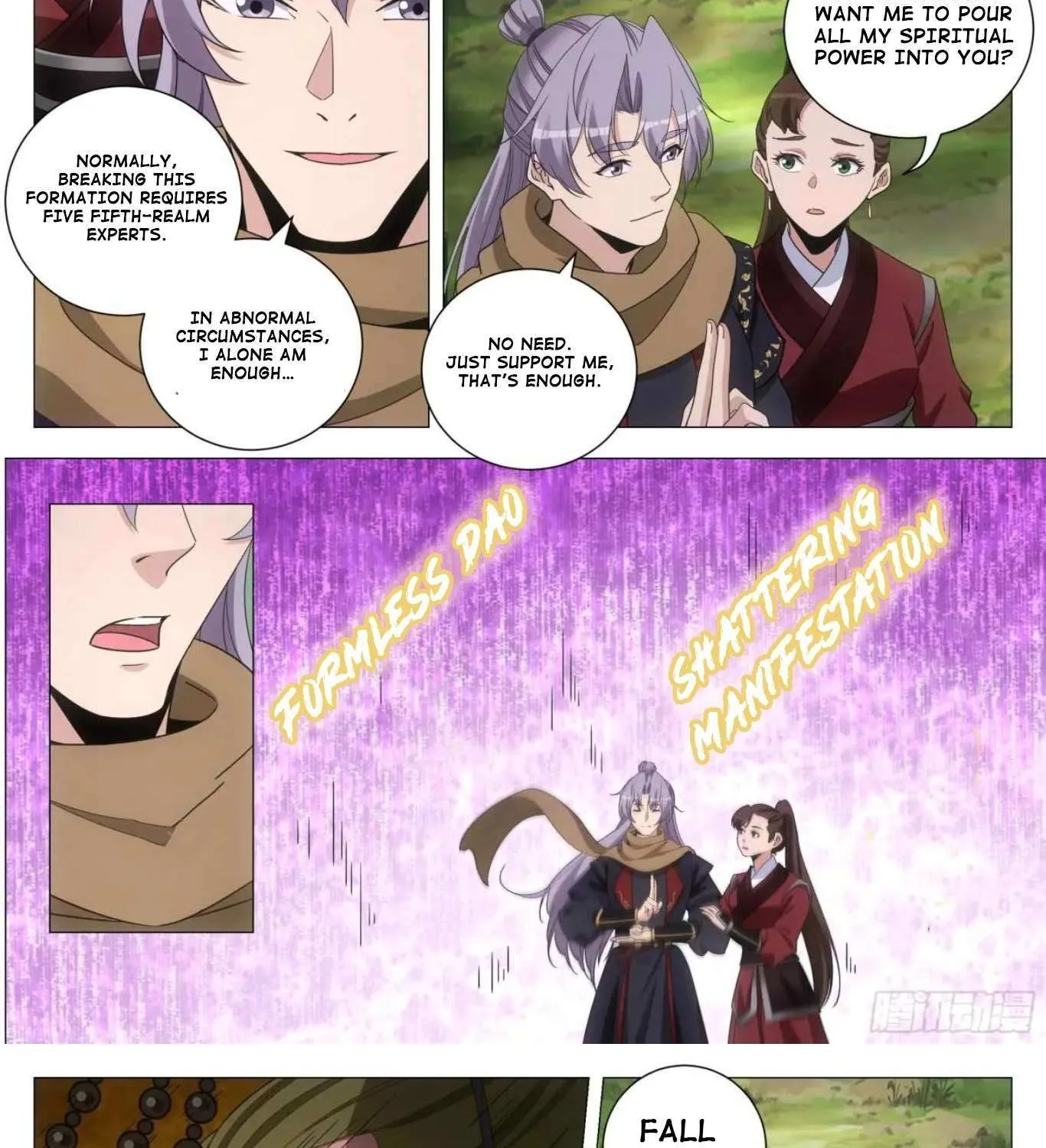 Great Zhou Immortal Officials Chapter 240 page 14 - 