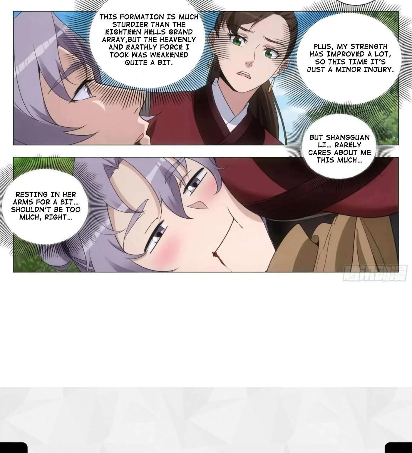 Great Zhou Immortal Officials Chapter 240 page 17 - 
