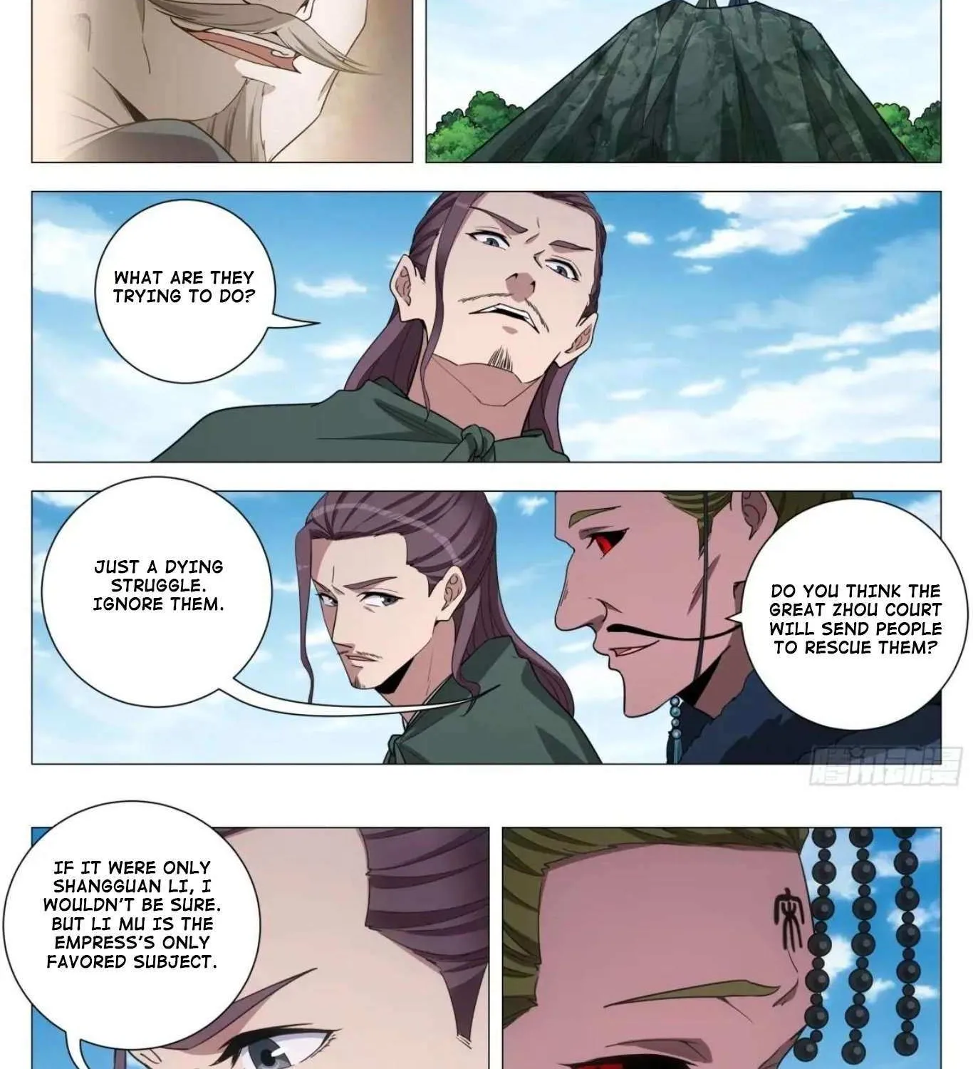 Great Zhou Immortal Officials Chapter 240 page 6 - 