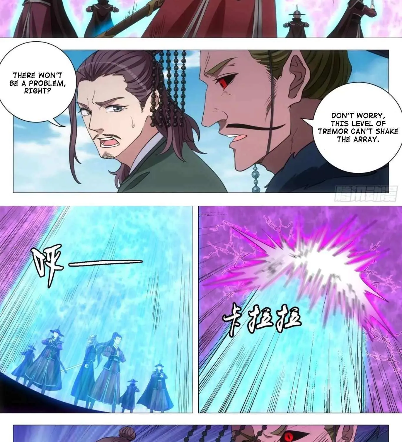 Great Zhou Immortal Officials Chapter 240 page 9 - 
