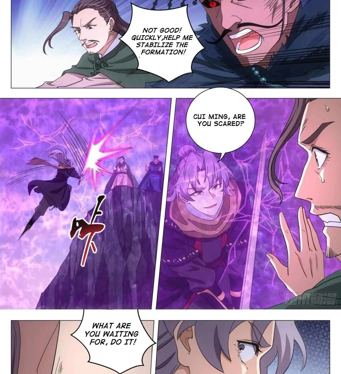 Great Zhou Immortal Officials Chapter 240 page 10 - 