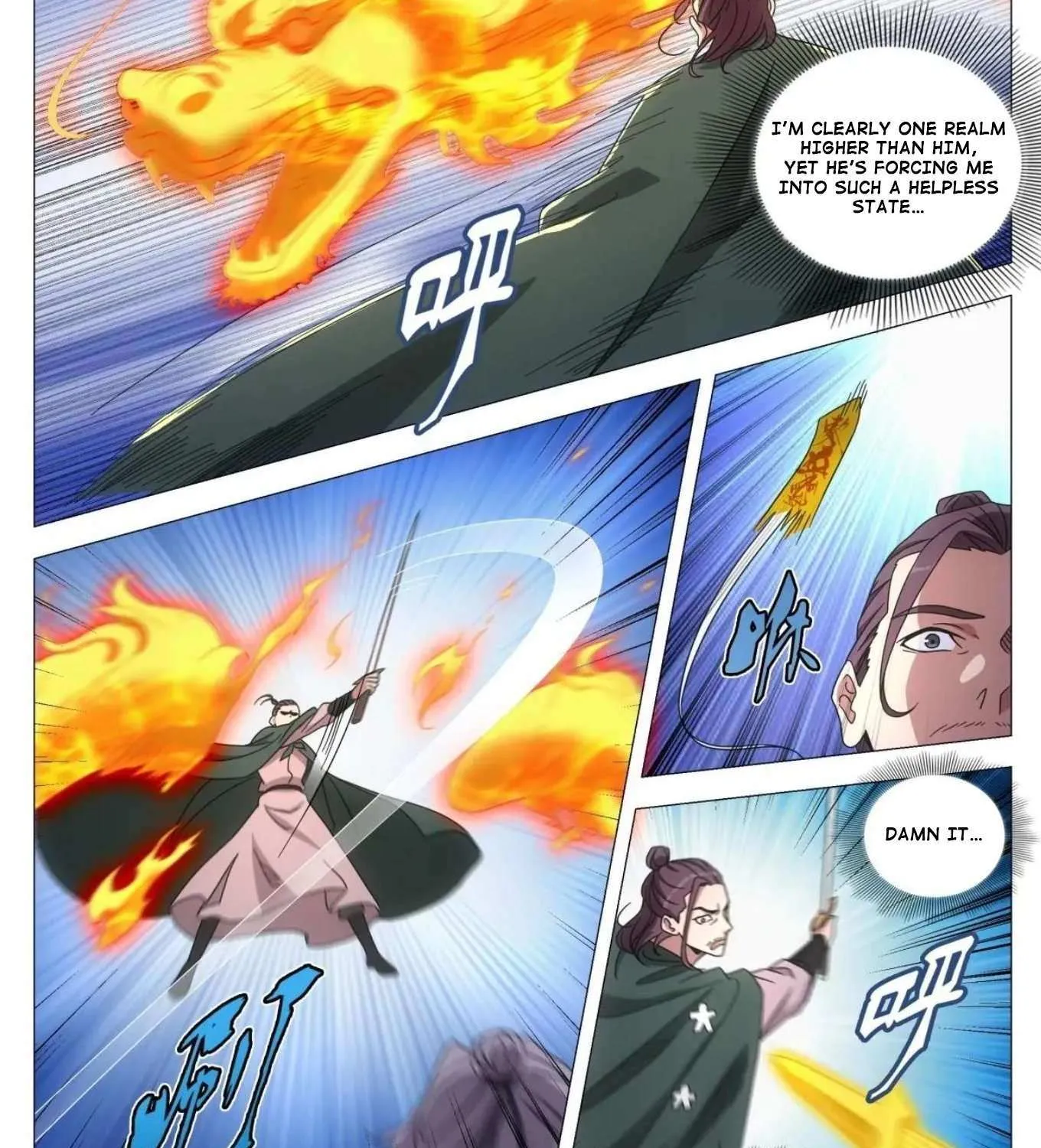 Great Zhou Immortal Officials Chapter 241 page 11 - 