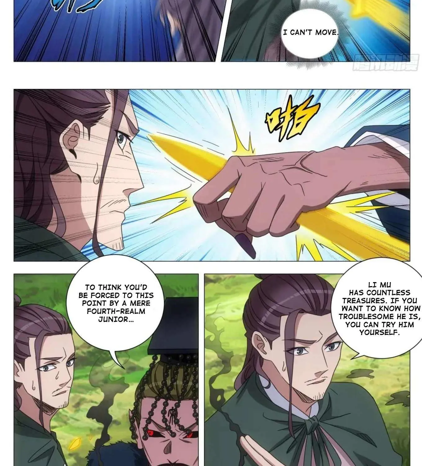 Great Zhou Immortal Officials Chapter 241 page 12 - 