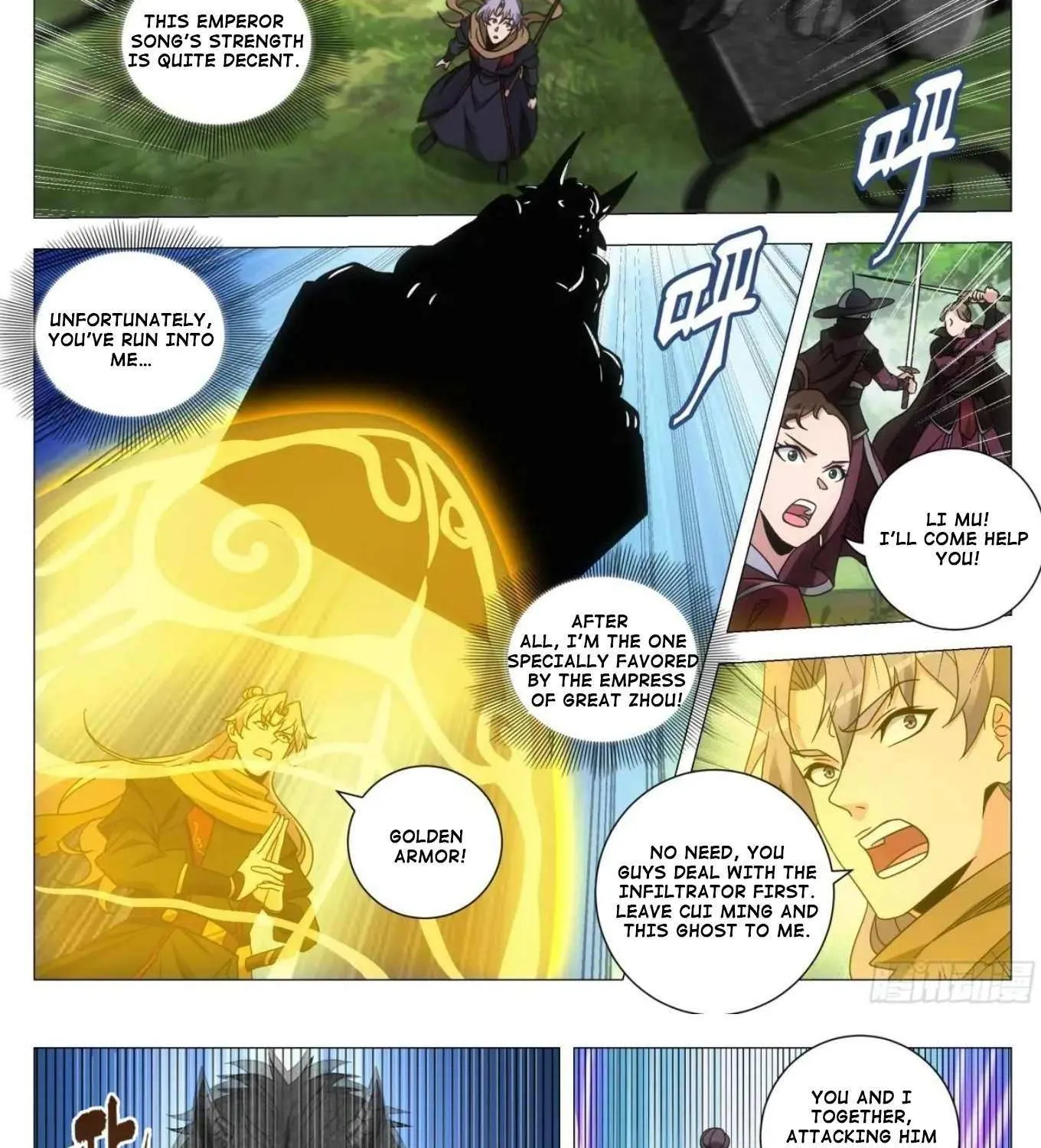 Great Zhou Immortal Officials Chapter 241 page 14 - 
