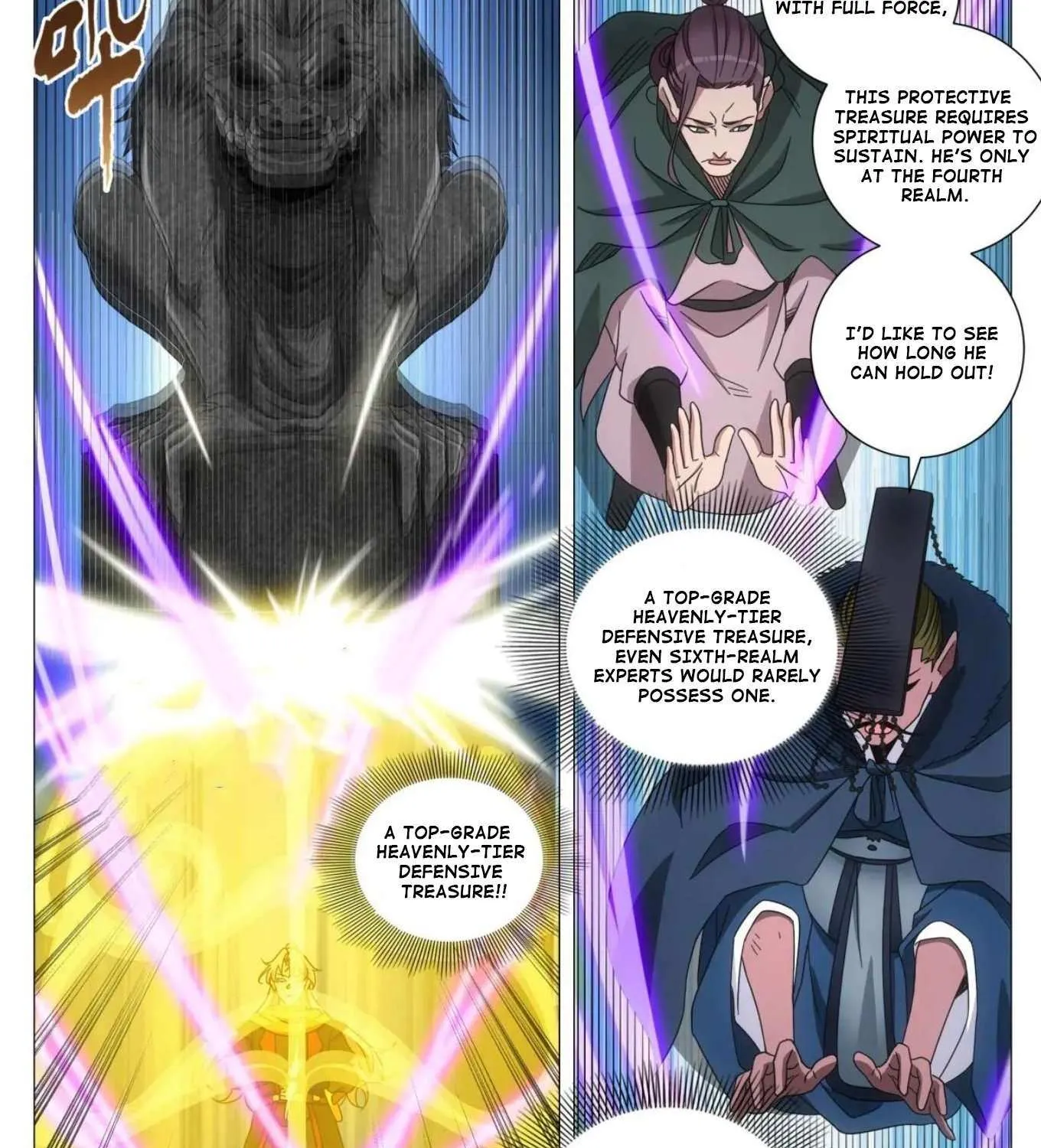 Great Zhou Immortal Officials Chapter 241 page 15 - 
