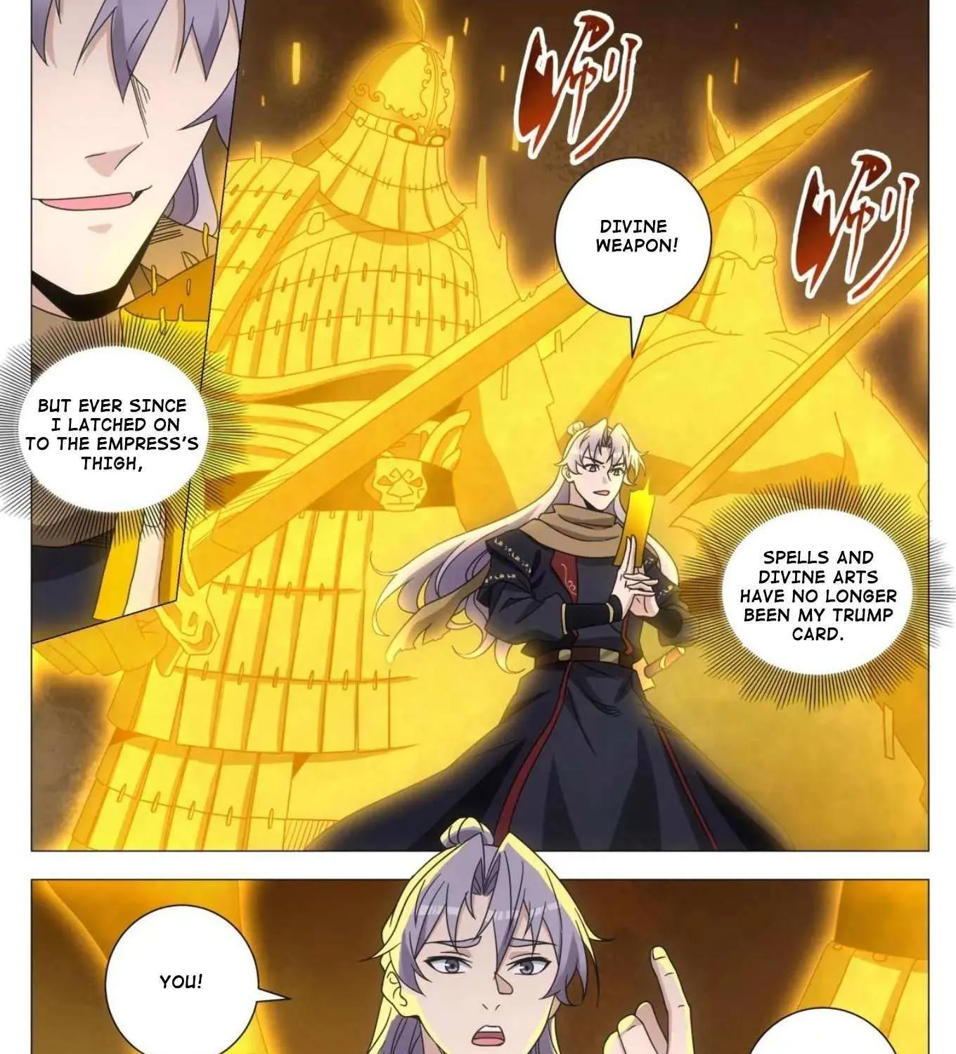 Great Zhou Immortal Officials Chapter 241 page 19 - 