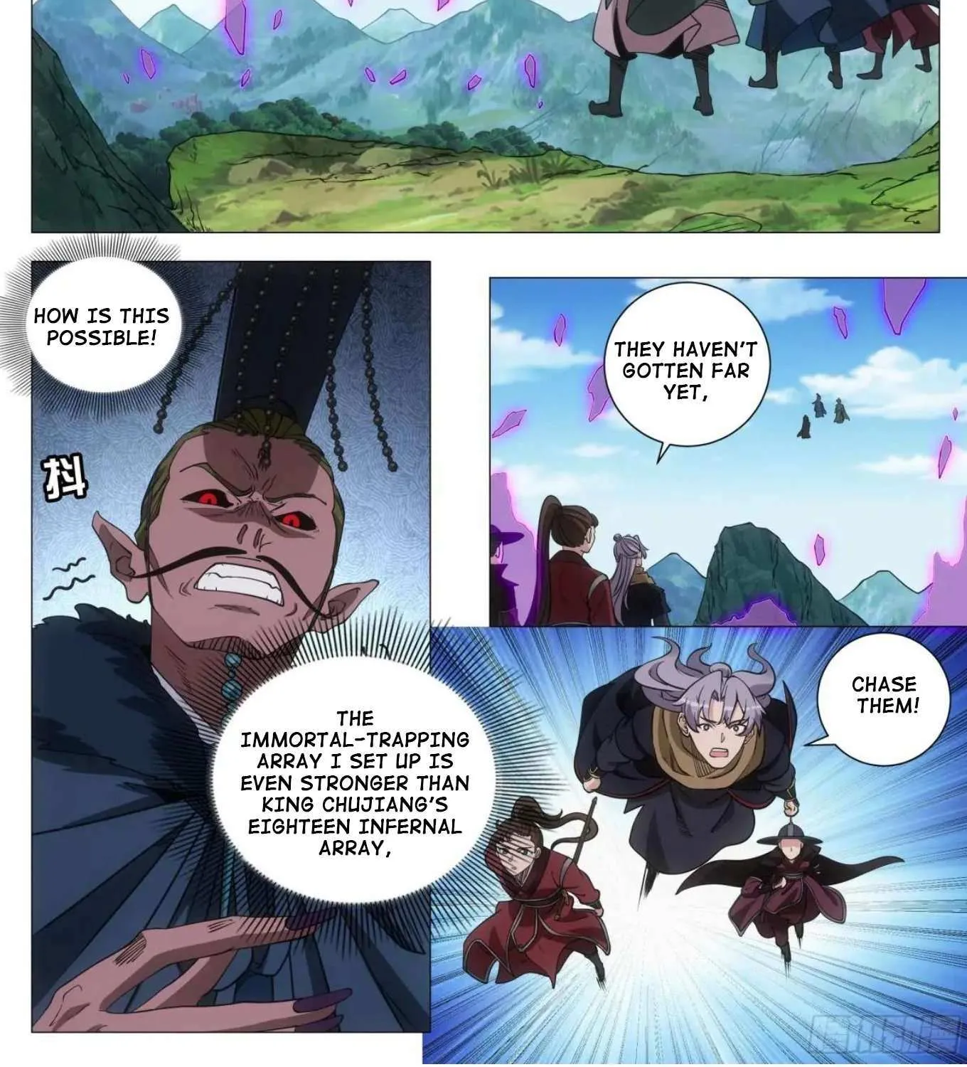 Great Zhou Immortal Officials Chapter 241 page 3 - 