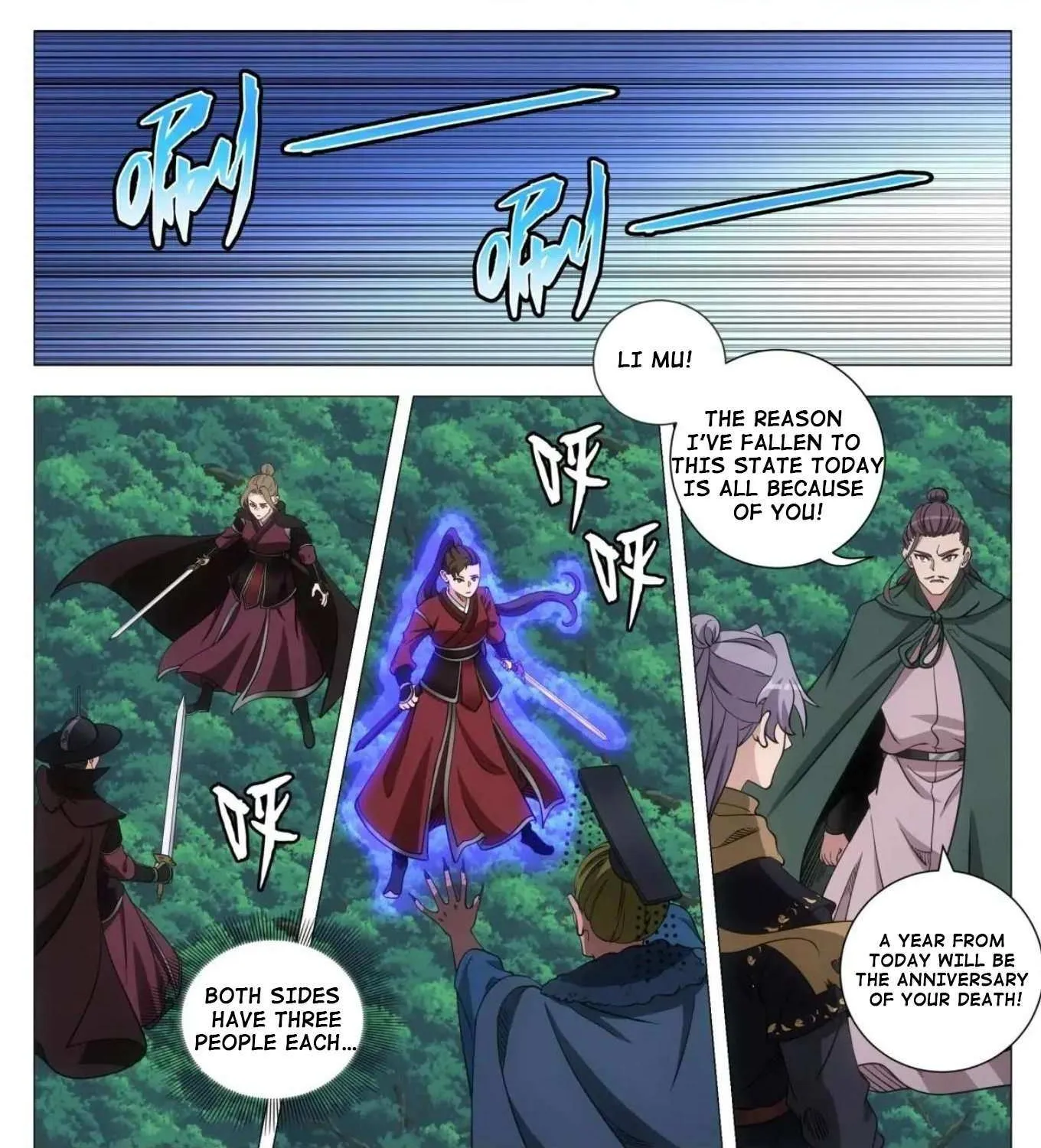 Great Zhou Immortal Officials Chapter 241 page 4 - 
