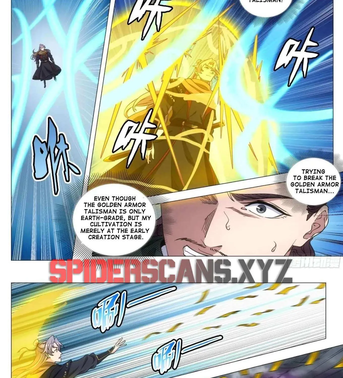 Great Zhou Immortal Officials Chapter 241 page 6 - 