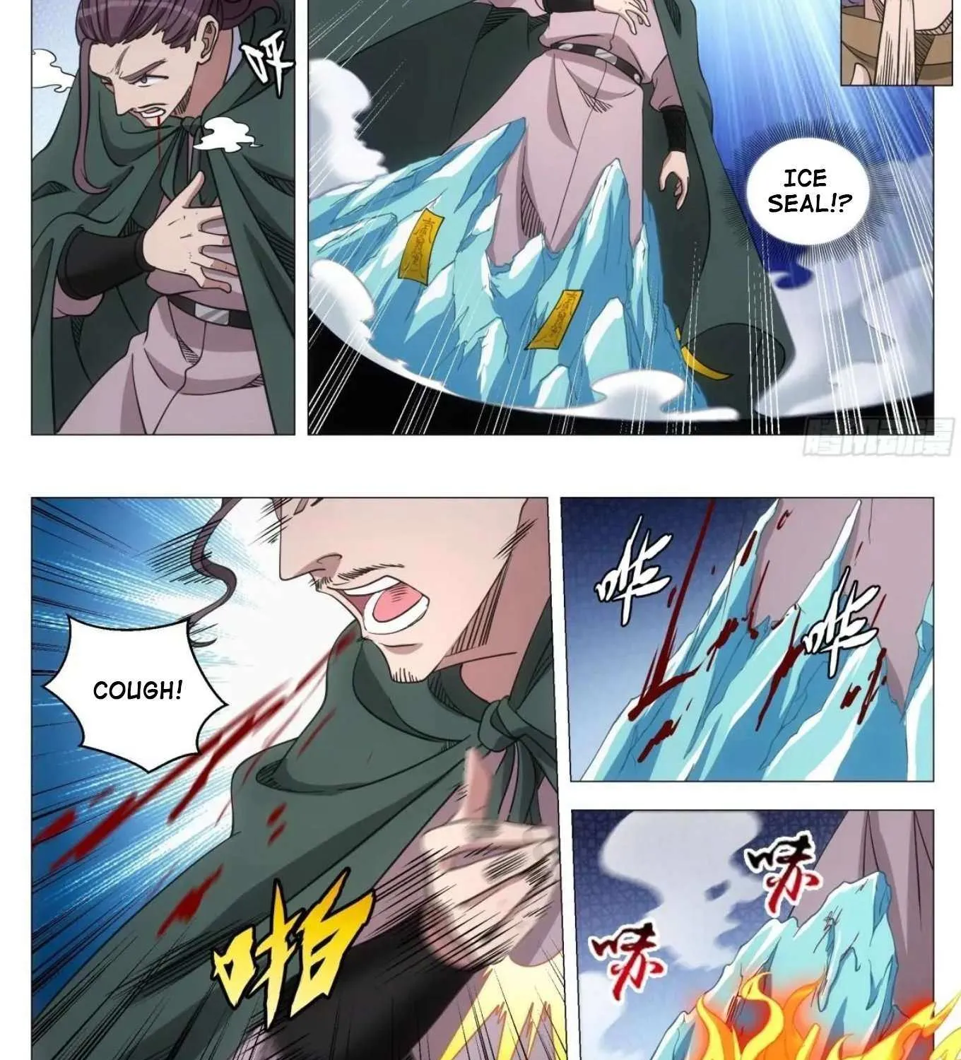 Great Zhou Immortal Officials Chapter 241 page 9 - 