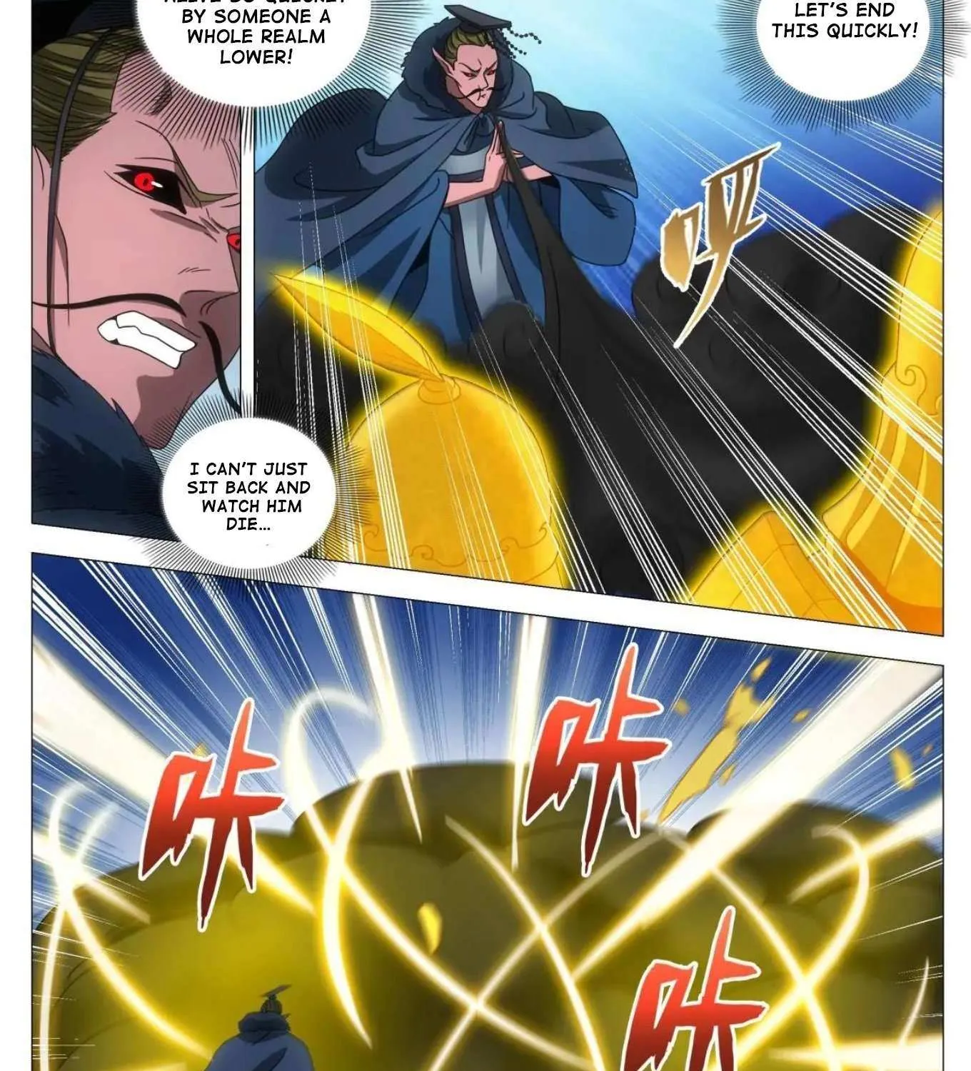 Great Zhou Immortal Officials Chapter 242 page 11 - 