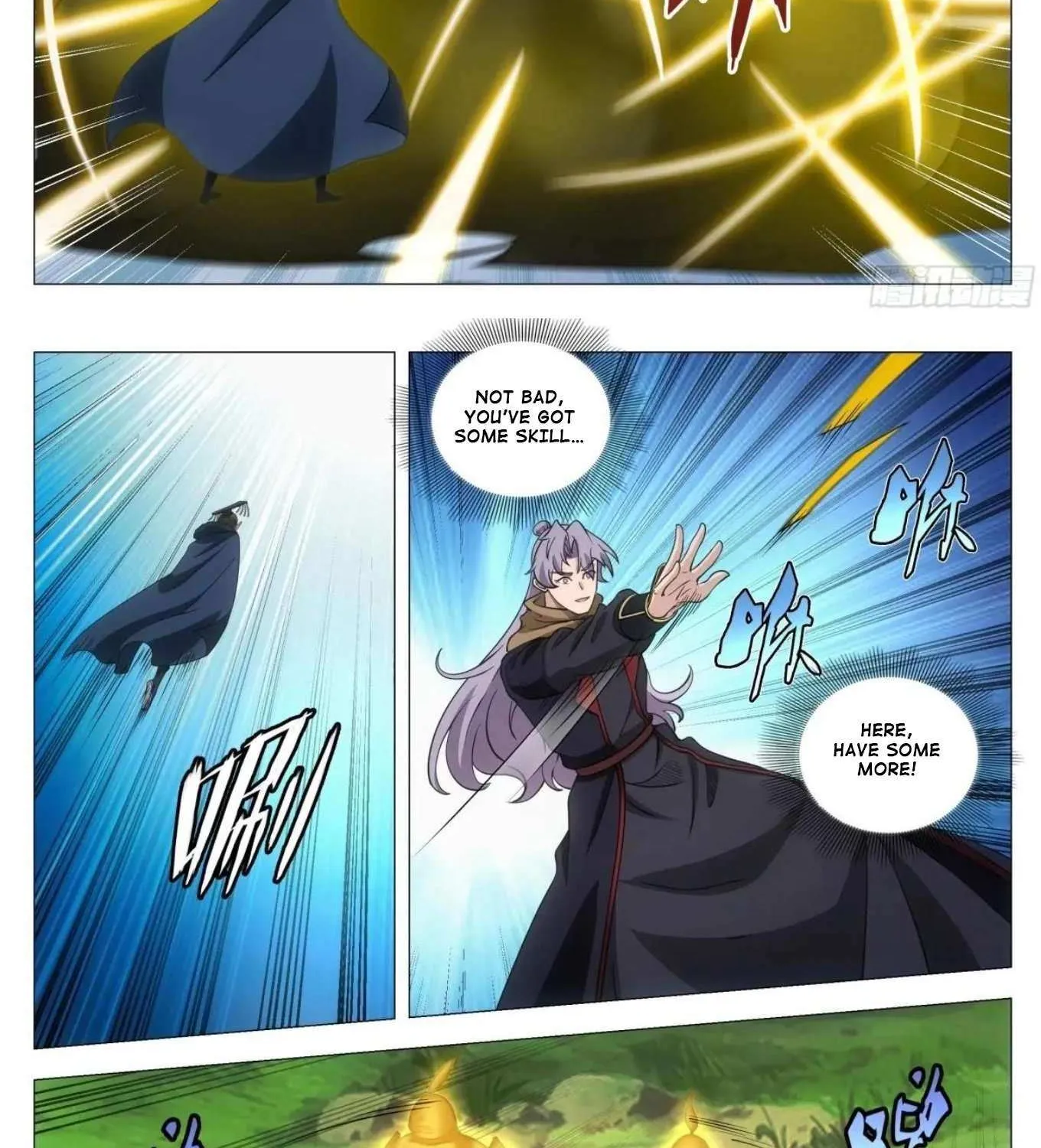 Great Zhou Immortal Officials Chapter 242 page 12 - 