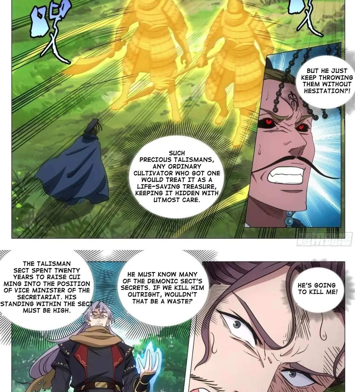 Great Zhou Immortal Officials Chapter 242 page 13 - 