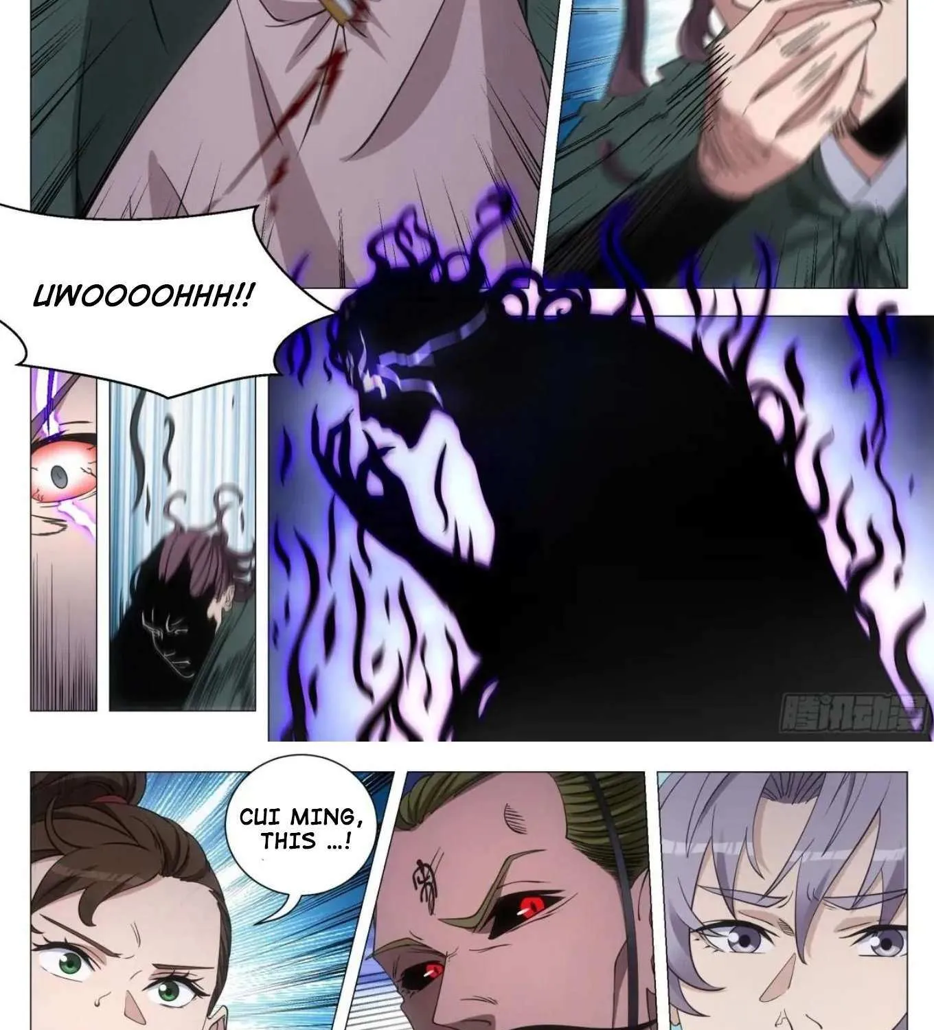 Great Zhou Immortal Officials Chapter 242 page 17 - 