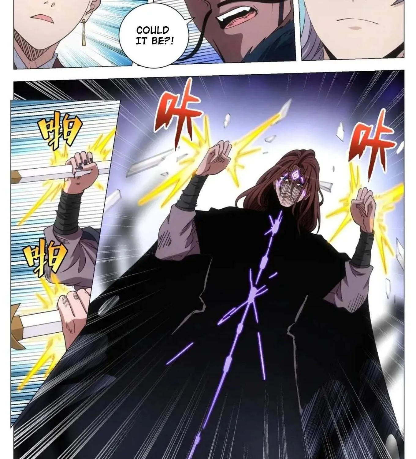 Great Zhou Immortal Officials Chapter 242 page 18 - 