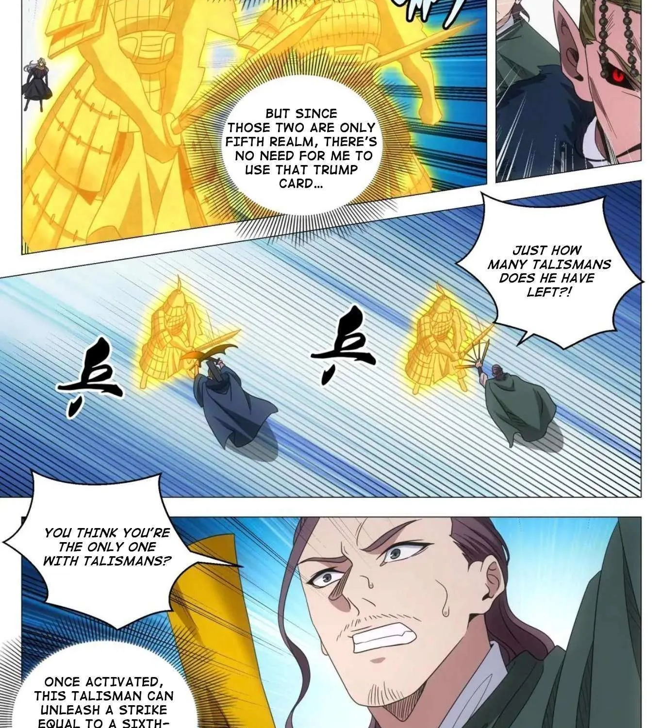 Great Zhou Immortal Officials Chapter 242 page 3 - 