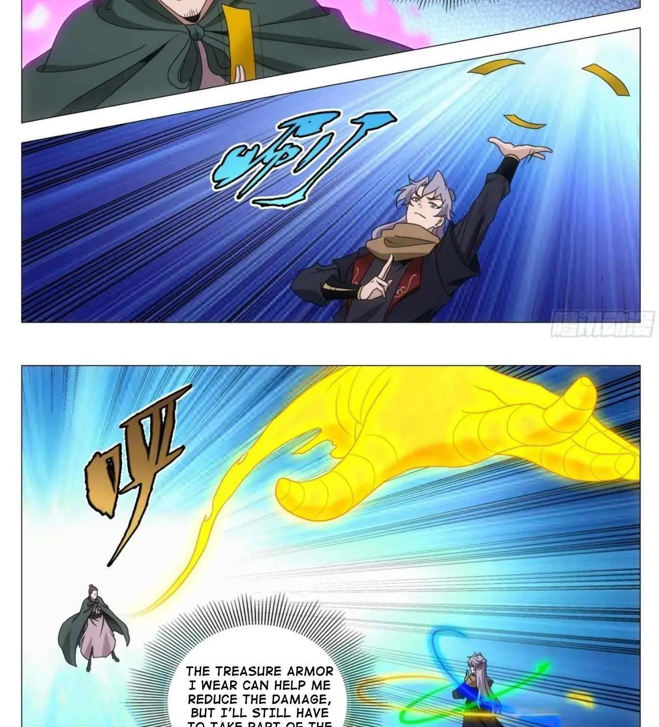 Great Zhou Immortal Officials Chapter 242 page 5 - 