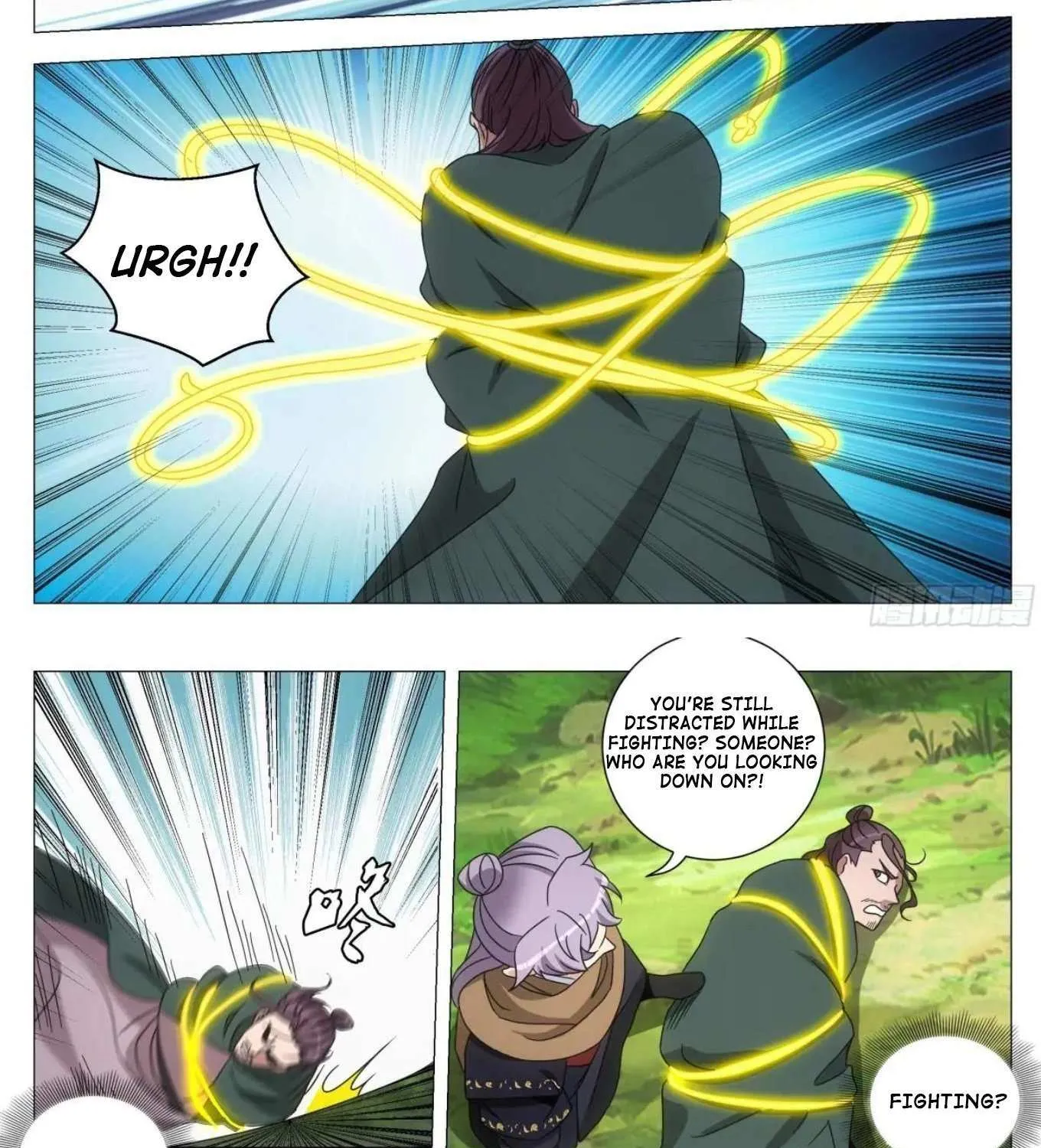 Great Zhou Immortal Officials Chapter 242 page 9 - 