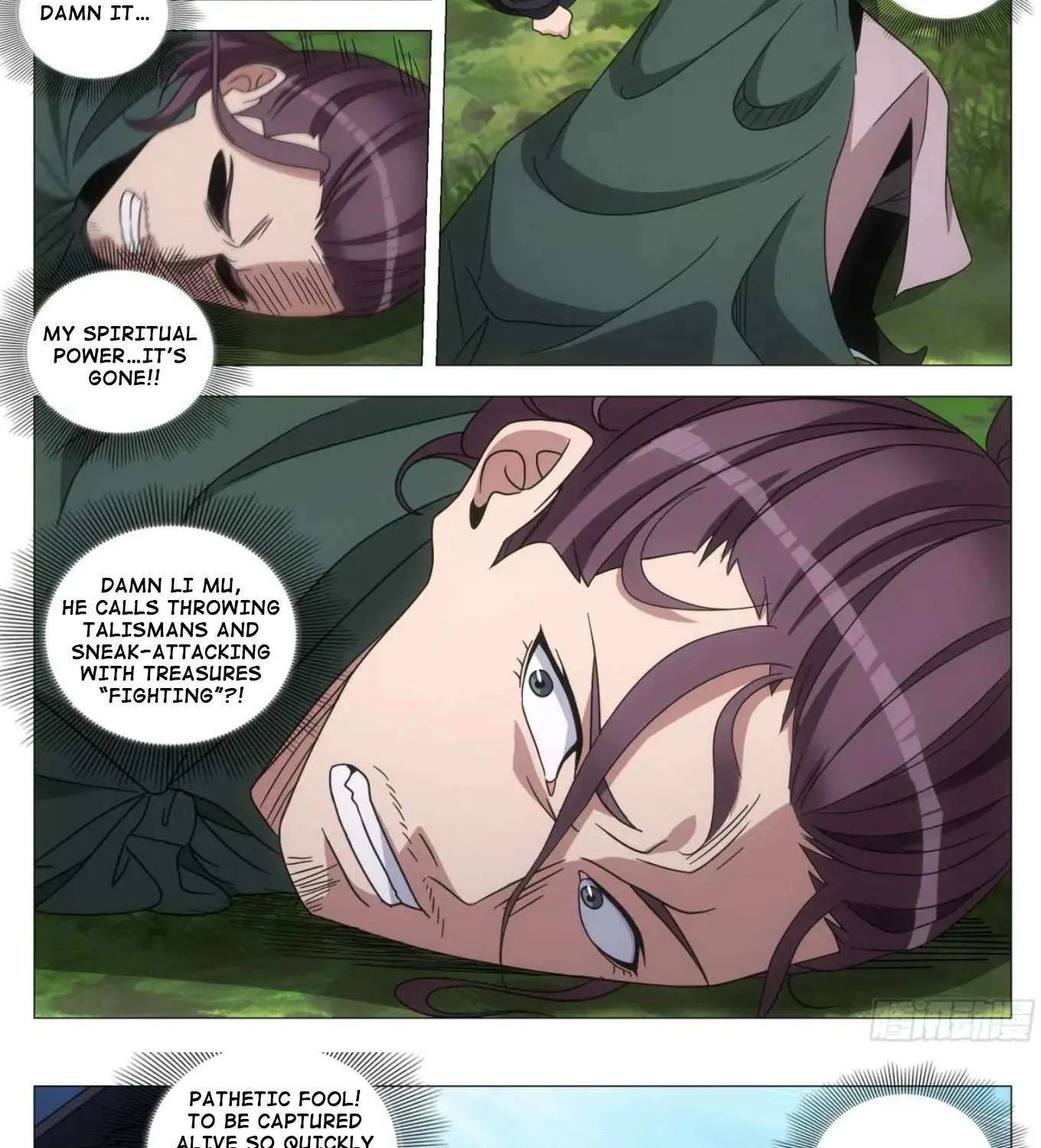 Great Zhou Immortal Officials Chapter 242 page 10 - 