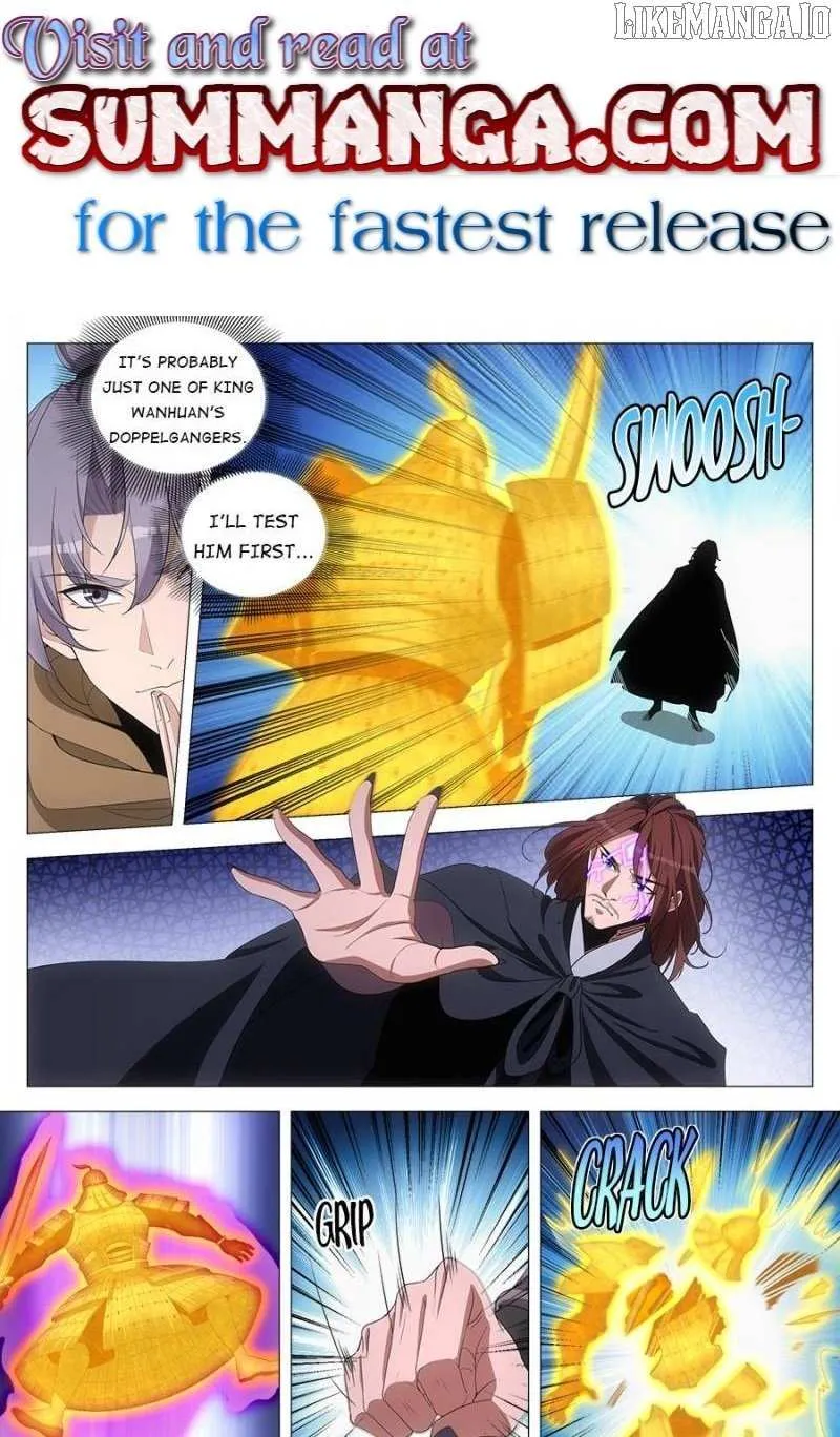Great Zhou Immortal Officials Chapter 243 page 2 - 