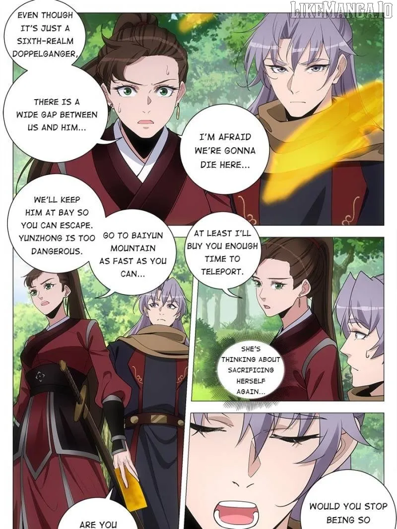 Great Zhou Immortal Officials Chapter 243 page 4 - 