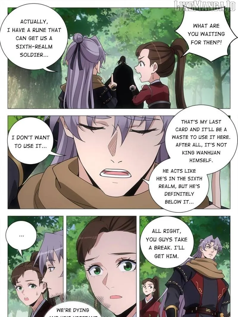 Great Zhou Immortal Officials Chapter 243 page 6 - 