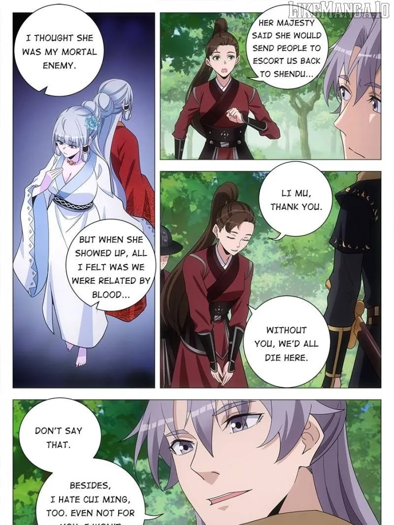 Great Zhou Immortal Officials Chapter 244 page 11 - 