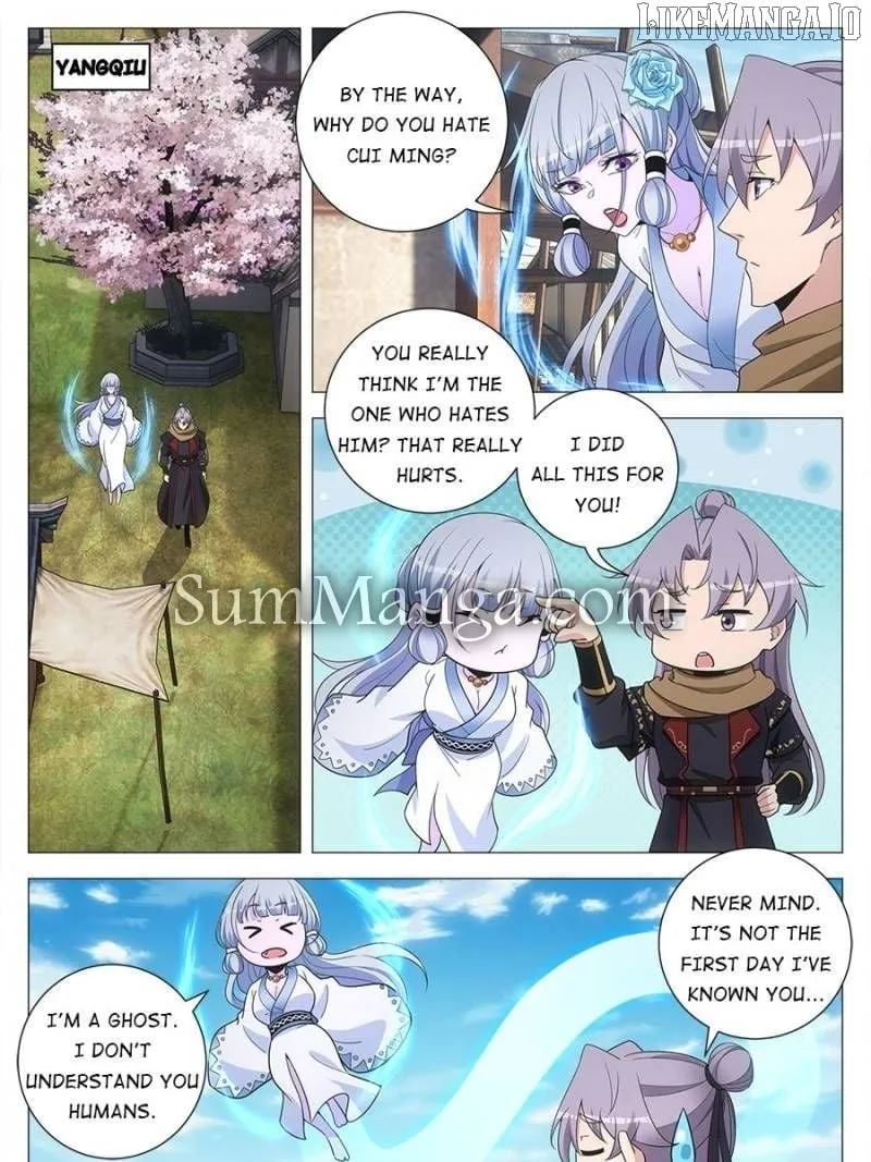 Great Zhou Immortal Officials Chapter 244 page 15 - 