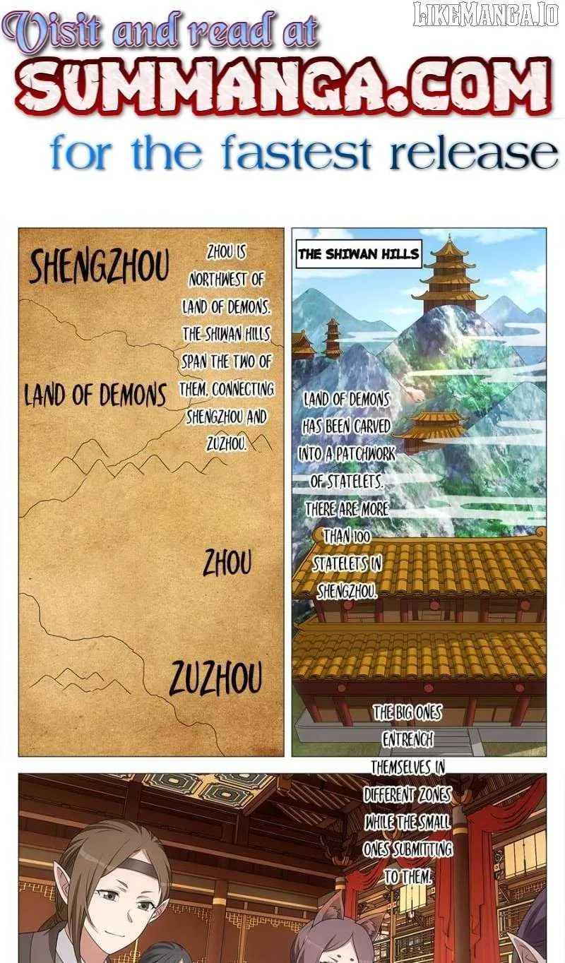 Great Zhou Immortal Officials Chapter 245 page 1 - 