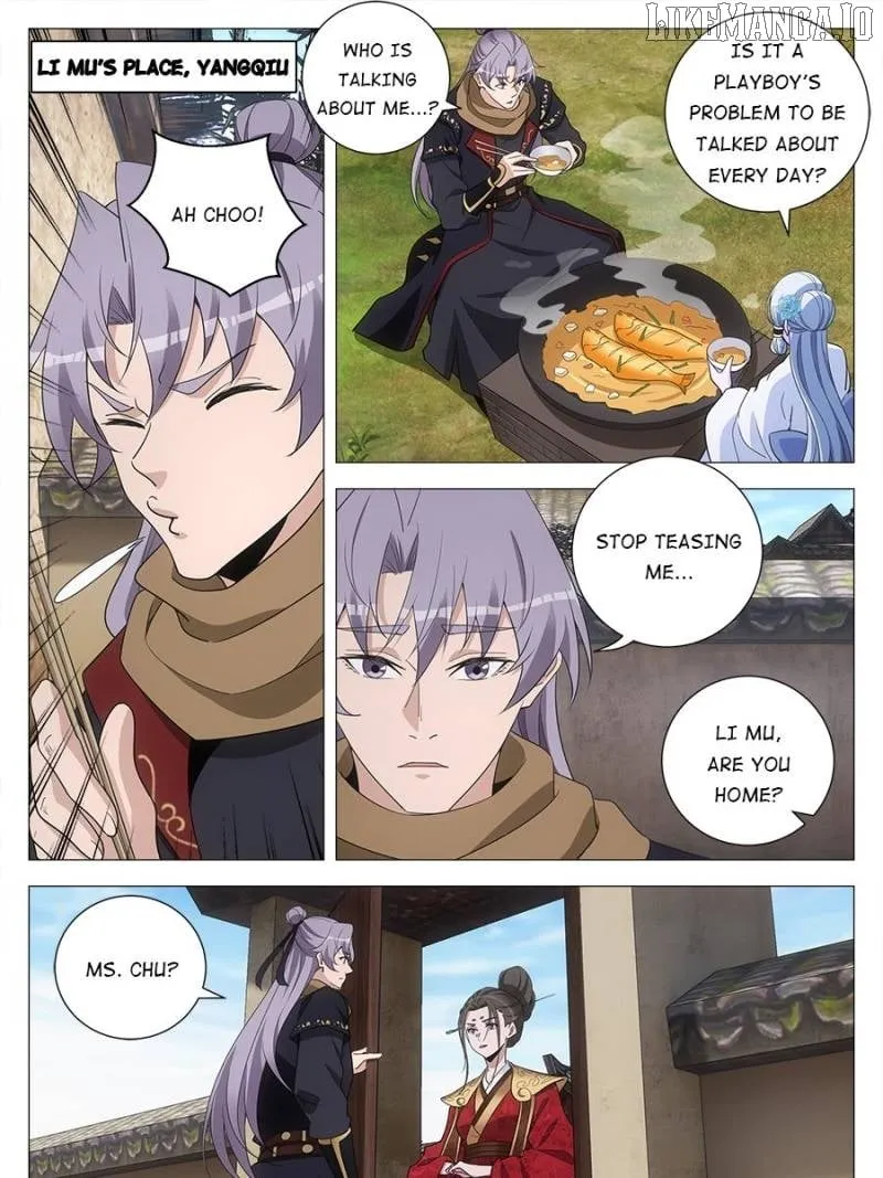Great Zhou Immortal Officials Chapter 245 page 11 - 