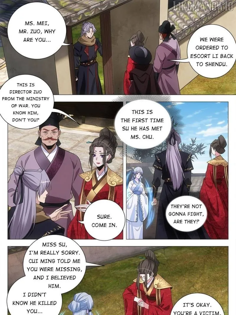 Great Zhou Immortal Officials Chapter 245 page 13 - 