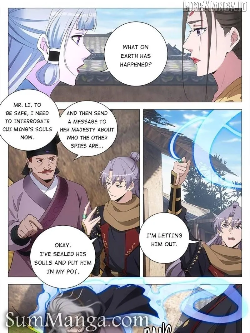 Great Zhou Immortal Officials Chapter 245 page 17 - 