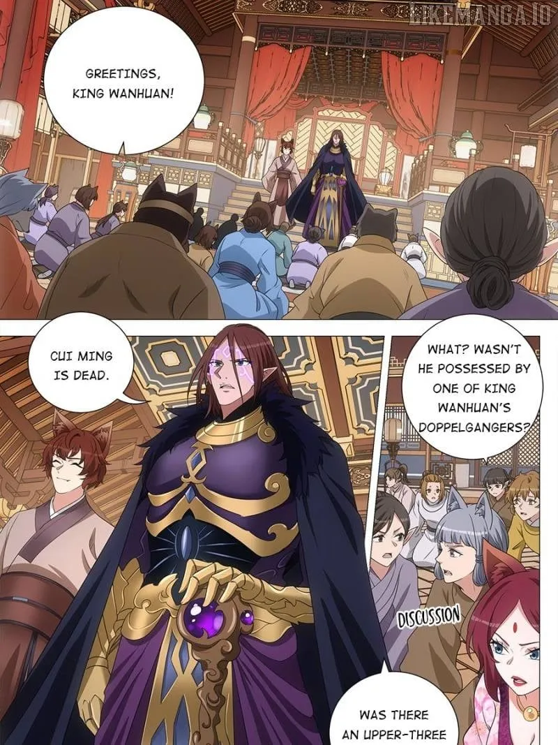 Great Zhou Immortal Officials Chapter 245 page 3 - 