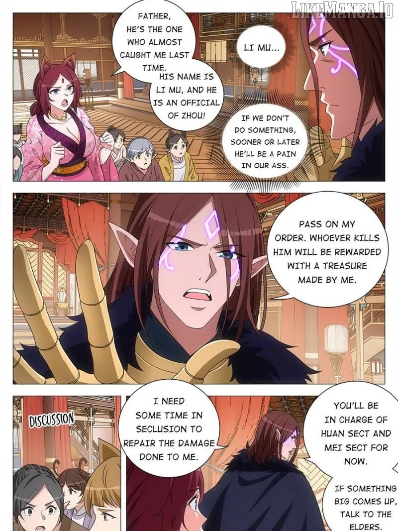 Great Zhou Immortal Officials Chapter 245 page 7 - 