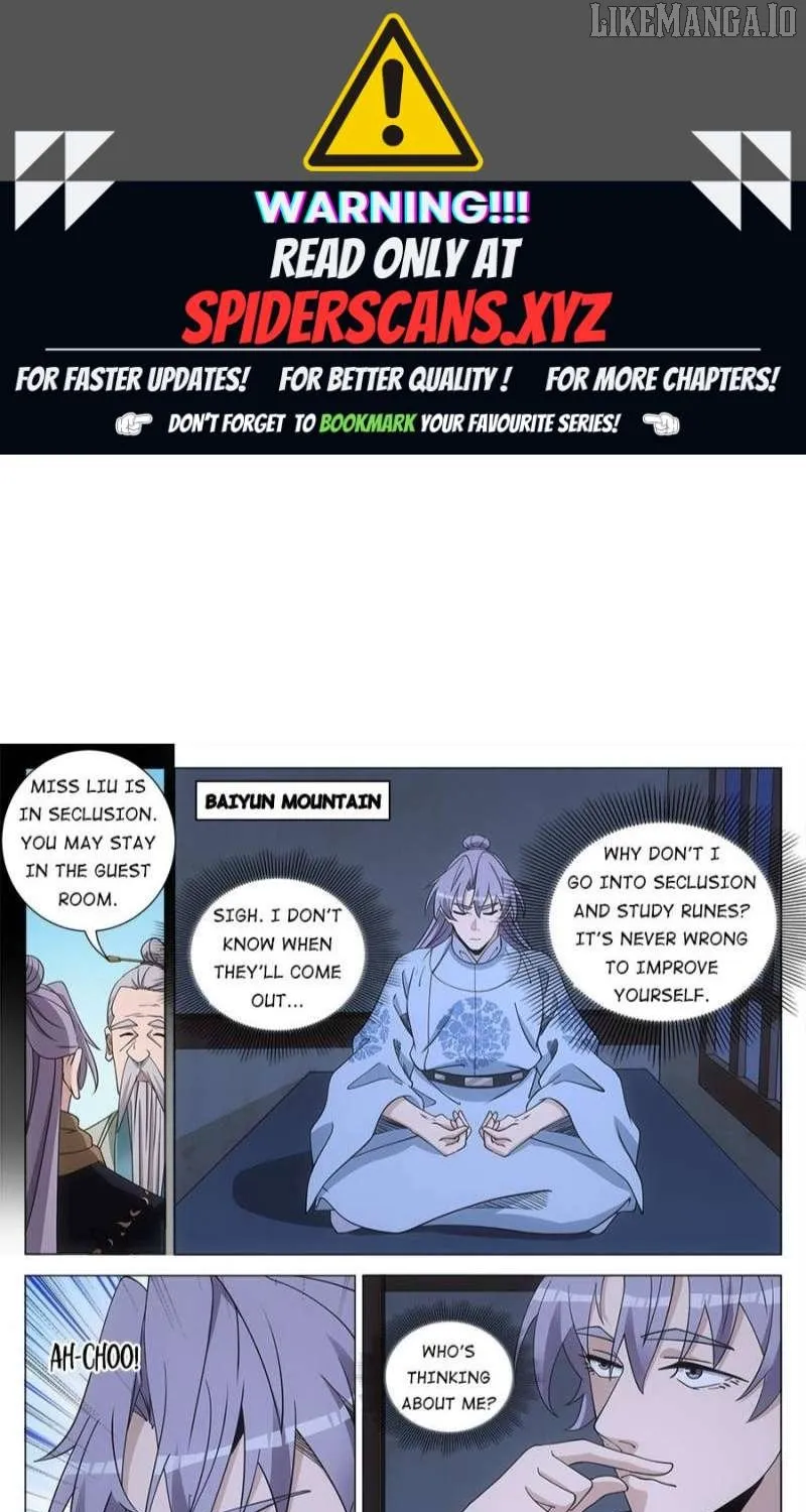 Great Zhou Immortal Officials Chapter 247 page 1 - 