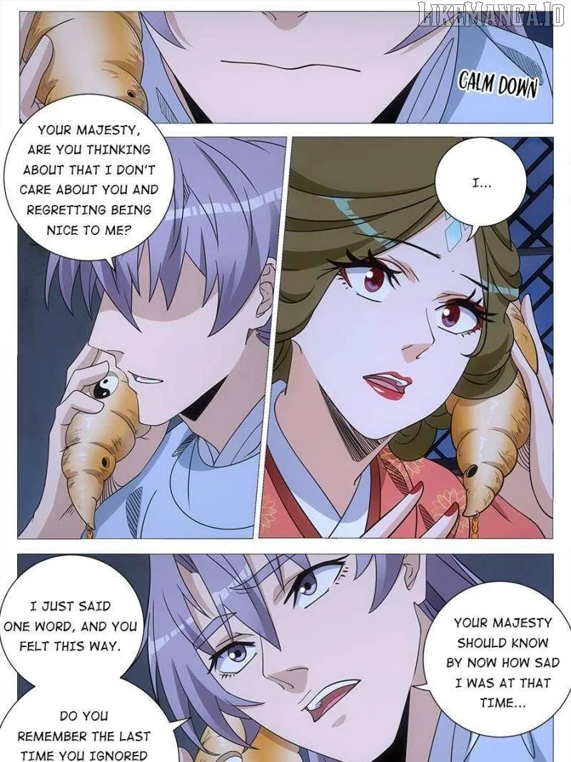 Great Zhou Immortal Officials Chapter 247 page 12 - 